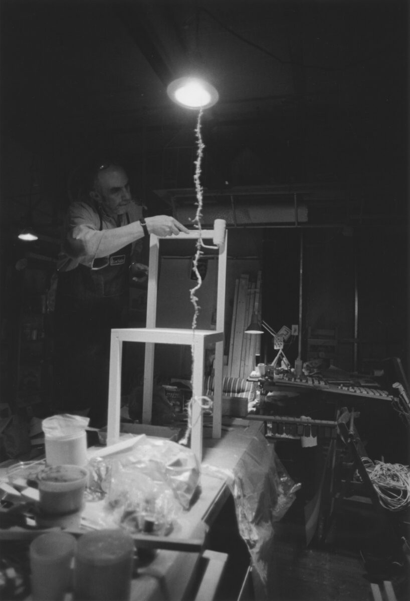 Yan Giguère
