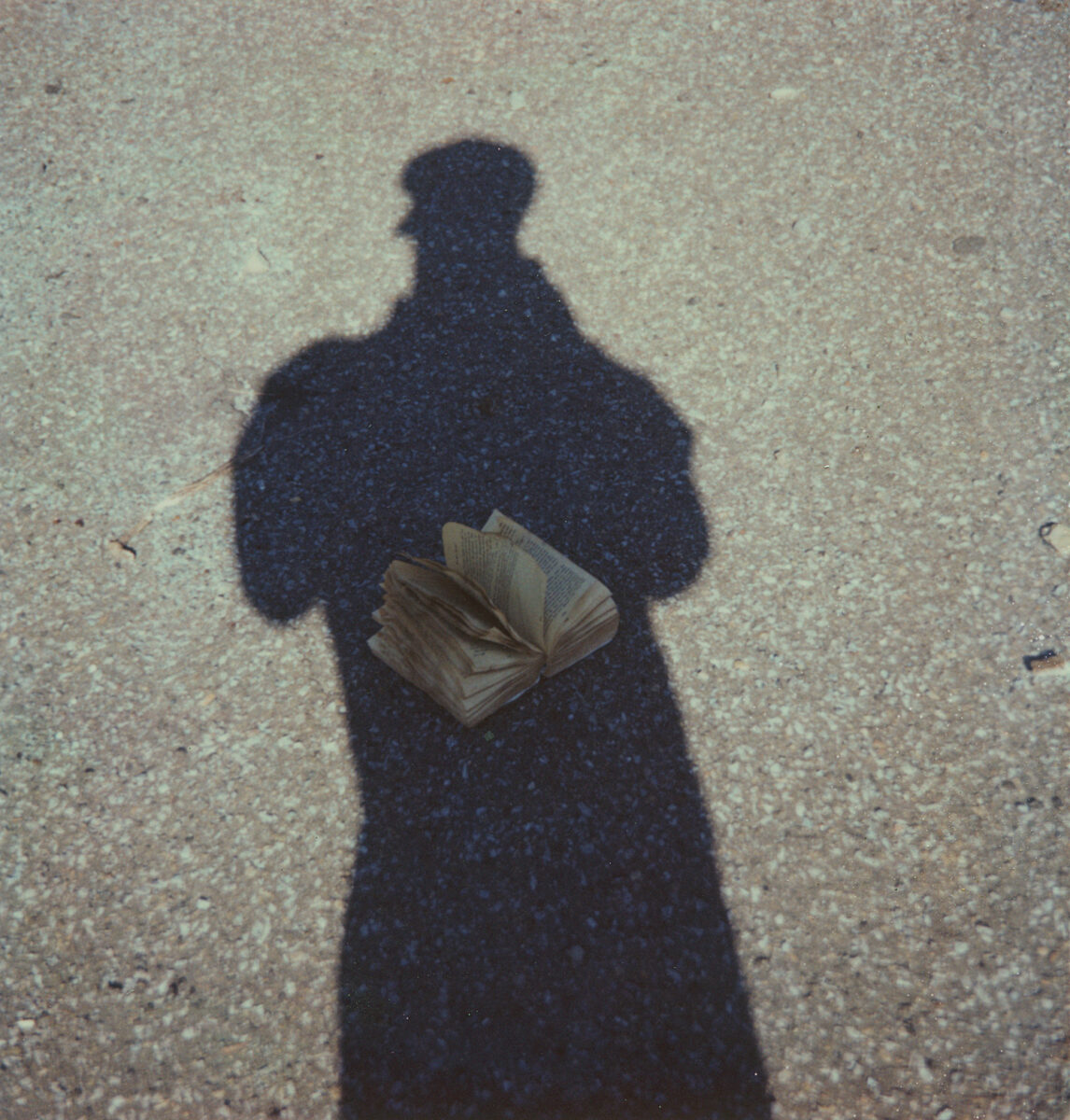 Yan Giguère