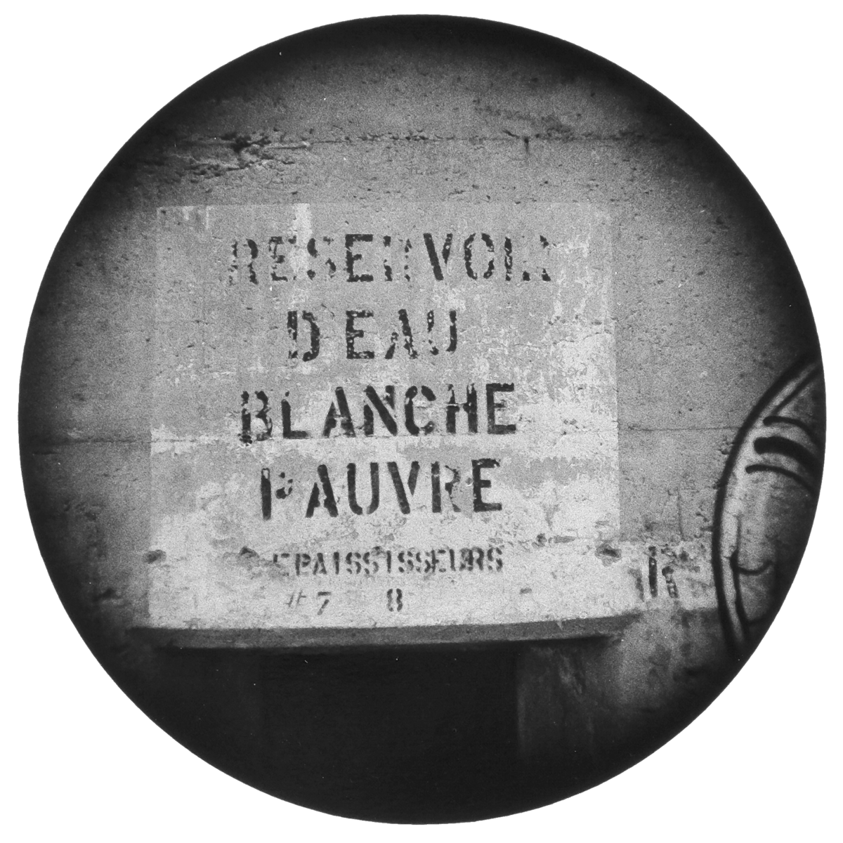 Yan Giguère